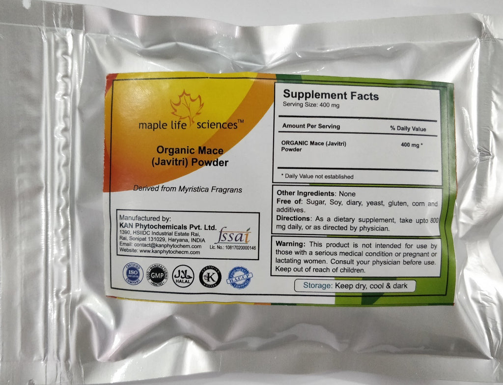 ORGANIC Mace Spice Powder (Javitri) Encourage Appetite Aids Digestion